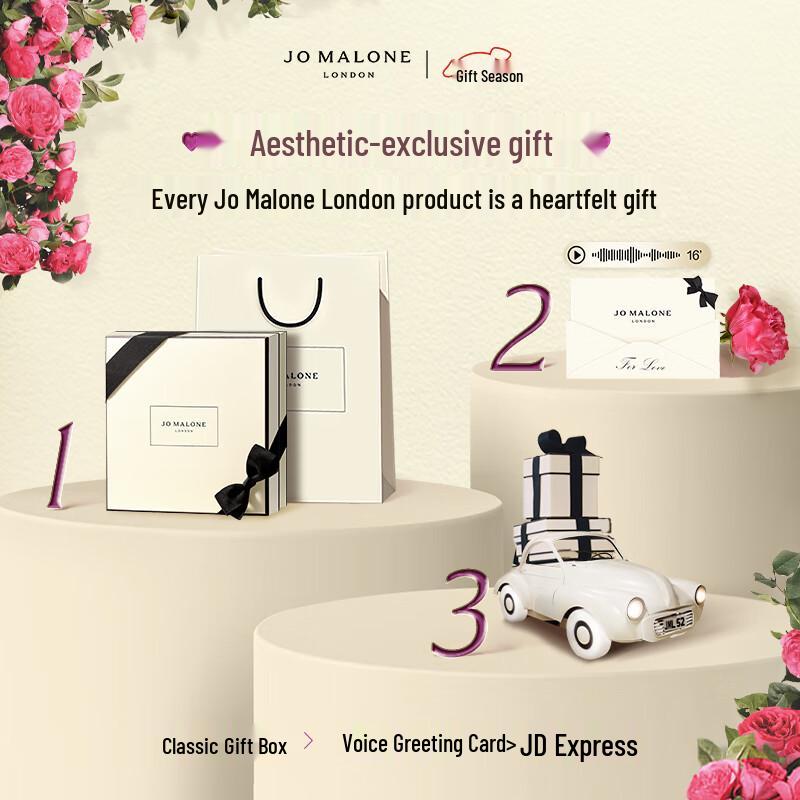 Jo Malone Wood Sage & Sea Salt Fragrance Mix & Match Gift Set