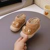 Einjährige Baby Schneestiefel Winter Baby Baumwollschuhe Weichsohlige Kleinkindschuhe 3-6-12 Monate Säugling Samt Warme Schuhe