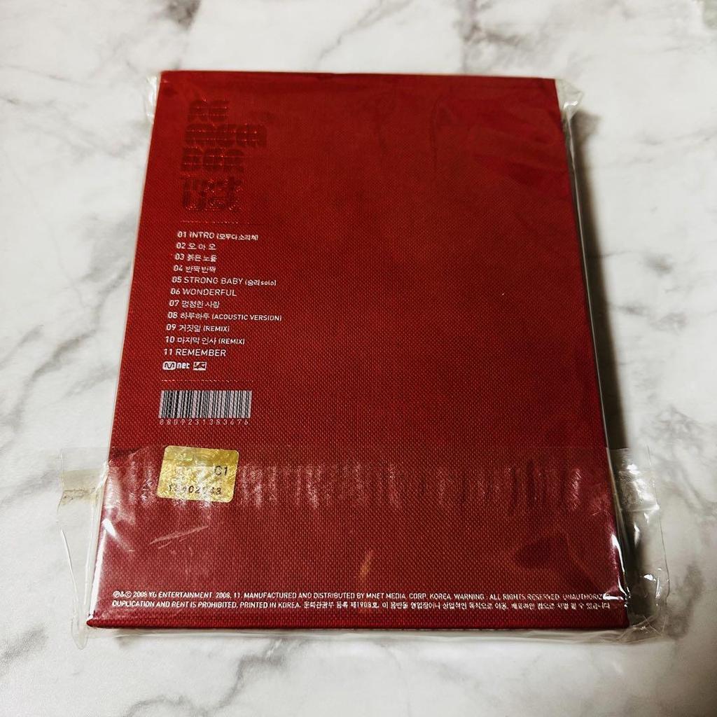 [USED] BIGBANG VOL 2 REMEMBER Korean CD with Bonus