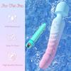G Spot Vibrator Wand & Bullet Vibrator Set - Vibrators Sex Toys for Women, Clitoral Stimulator Dildo with 7 Vibrating Modes, Waterproof Heating