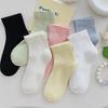 Zhuji Women's Pure Cotton High Elastic Leg Pile Socks - Breathable, Antibacterial, Non-Binding, Anti-Pilling, Maternity-Friendly.