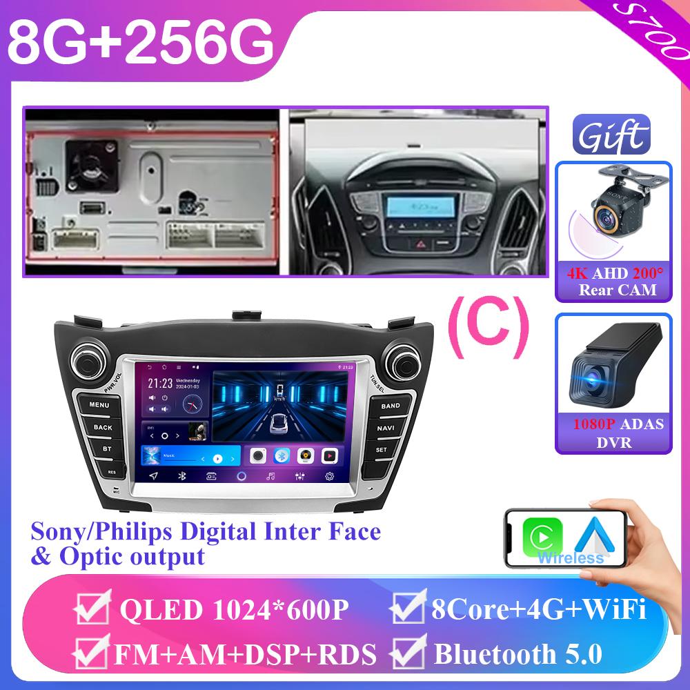 Autoradio für Hyundai Tucson 2 LM IX35 2009-2015 7 Zoll 8+256 Android Auto Carplay GPS-Navigation Multimedia-Stereoanlage Kein 2din DVD