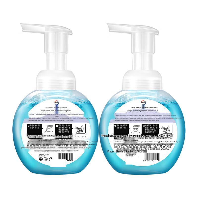 Walch Healthy Care Foaming Hand Soap (6 x 225ml)