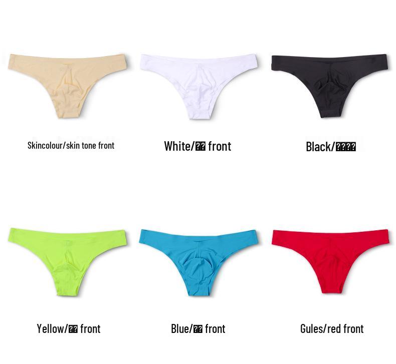 Men's Seamless Ice Silk Low Waist Briefs - Breathable, Cool & Comfortable