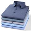 Men's Linen Long Sleeve Slim Fit Solid Color Business Formal Modal Shirt High-End Gray Shirt Professional Workwear Comfortable a