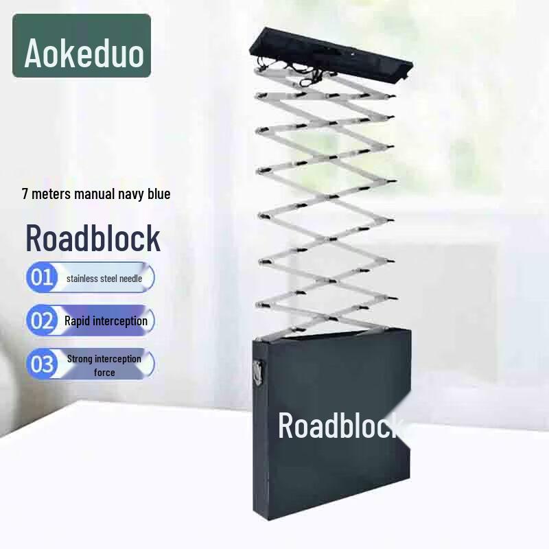 

Aokedu Portable Retractable Vehicle Barrier