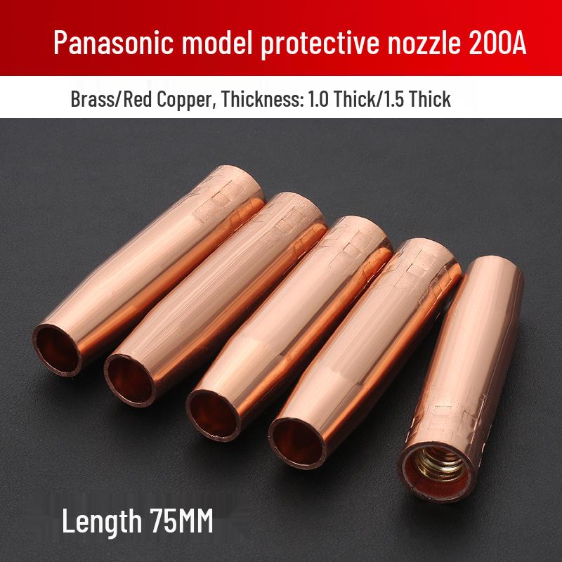 MIG Welding Accessory Set: Gas Shielded Gun, 350 Nozzle, 200 Sleeve, 500A Copper Conductive Tip.