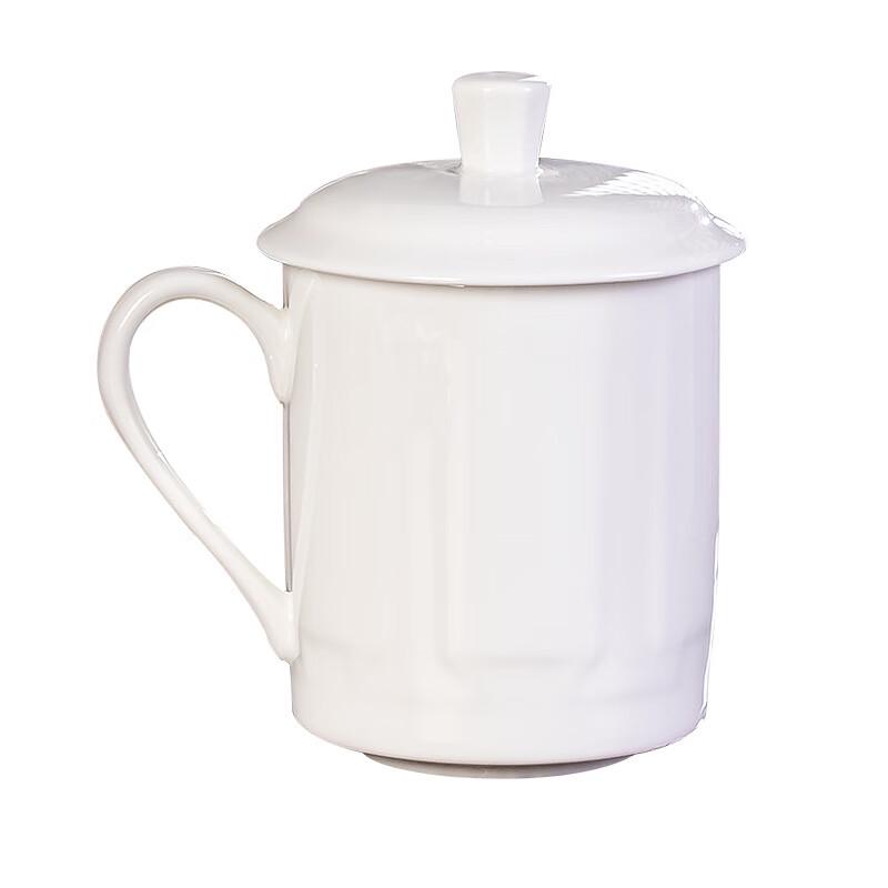 

Ru Han Ceramic Mug with Lid (Set of 2)