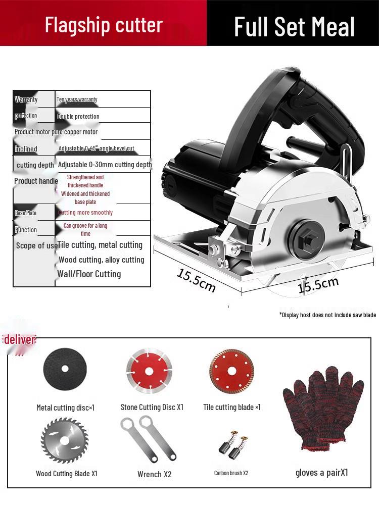 Portable Multifunctional Electric Saw for Marble, Stone, Tile, and Wood Cutting