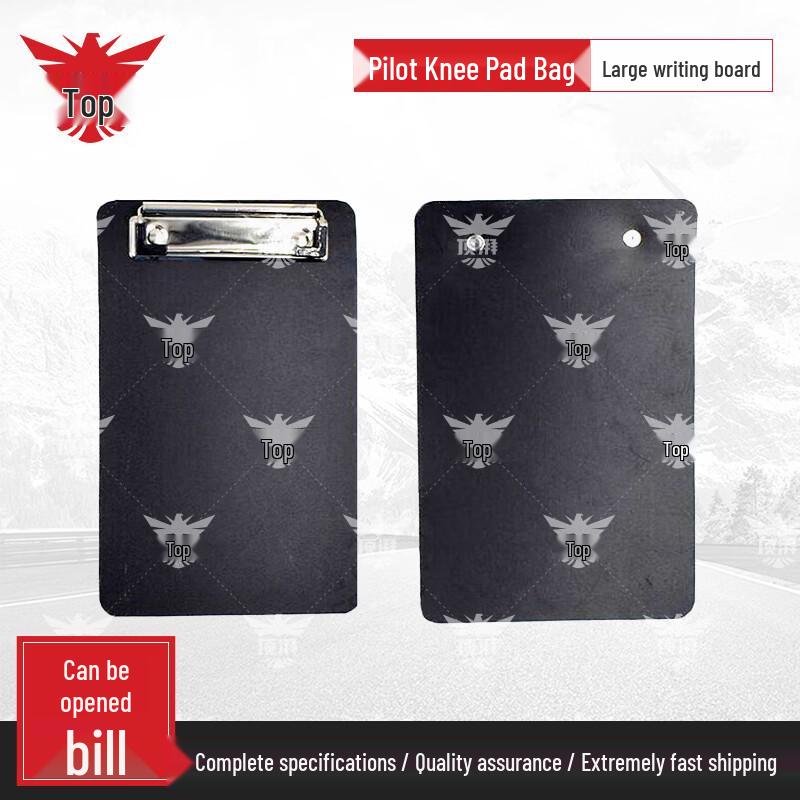 TopPie Multi-functional Flight Kneeboard