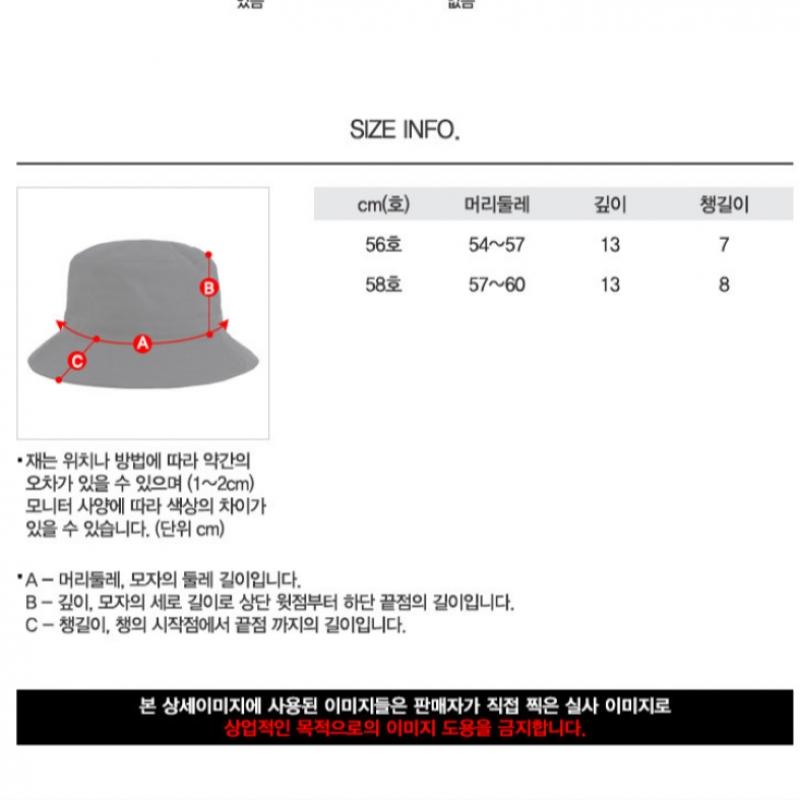 Adidas Bungee Hat Wind.rdy Tech Bucket Hat