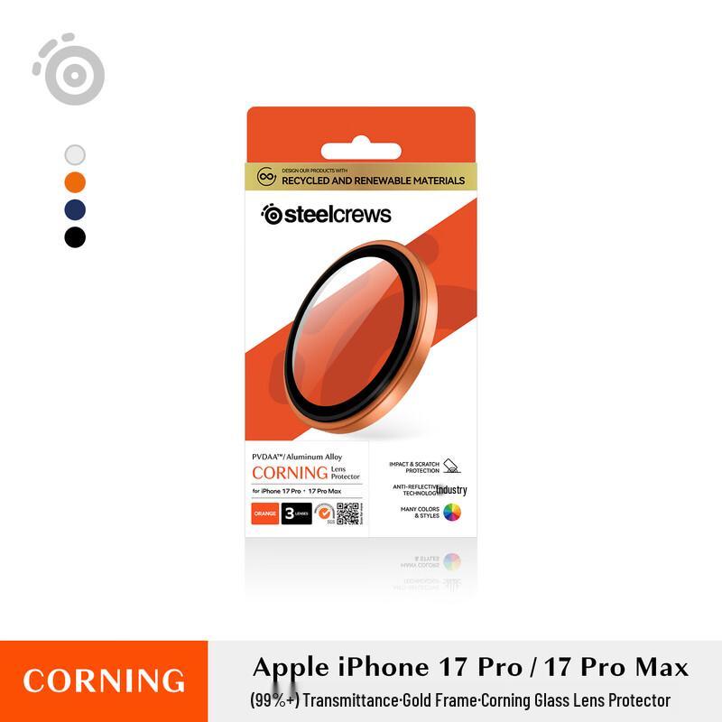 Защитное стекло для объектива камеры Planet Protector x STC AR из алюминиевого сплава для iPhone 17 Pro/Max