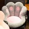Cartoon Lazy Sofa Tatami Floor Cushion & Backrest Stool for Bedroom and Bay Window