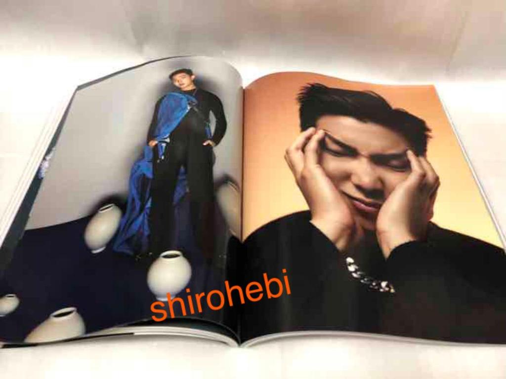 [USED] BTS VOGUE KOREA January 2022 Issue with Japanese Translation