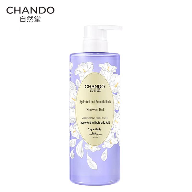 CHANDO Hydrating Smooth Body Wash