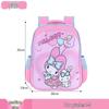 Cartoon School Backpack for Girls