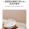 Set of 6 Soy Sauce Condiment Dip Side Dish Appetizer Small Bowls Small Portion Containers for Commercial Dishwasher Safe Dishes, Dishes, Bowls, Bowls,