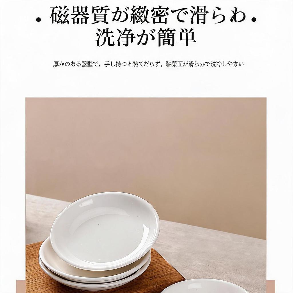 Set of 6 Soy Sauce Condiment Dip Side Dish Appetizer Small Bowls Small Portion Containers for Commercial Dishwasher Safe Dishes, Dishes, Bowls, Bowls,