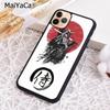 MaiYaCa BJJ Brazilian Jiu Jitsu Art Sport Phone Case For iPhone 16 15 14 plus XR XS 11 12 13 pro max Cover coque