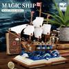 925Pcs Magic Book Sailboat Building Block Ornament Set Military Imperial Warship Model Modular Assemblytoys Adults Gift