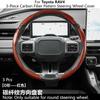 For Toyota RAV4 3-Piece Carbon Fiber Pattern Steering Wheel Cover Four Seasons Universal Buckle Style Interior Mod Accessories