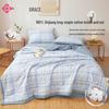 Jie Li Ya Pure Cotton Summer Quilt