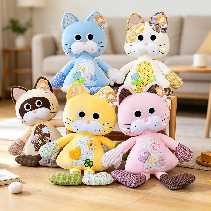Kawaii Cat Plush Pillow - Cute Hugging Doll & Sleep Companion for Kids' Birthdays