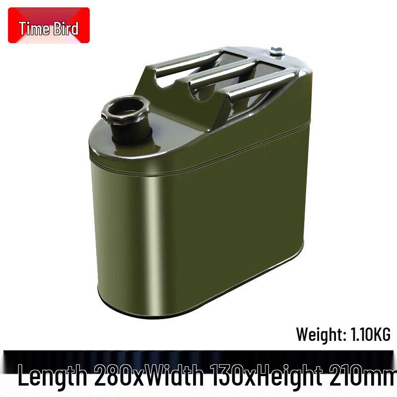 Shibird Portable Military Green Fuel Can