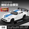 1:32 Dodge Viper SRT ACR American Track-focused Supercar Alloy Metal Diecast Model Car Home Decoration & Collectibles Hobby Gift