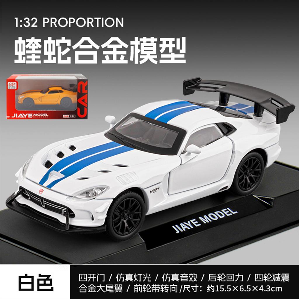1:32 Dodge Viper SRT ACR American Track-focused Supercar Alloy Metal Diecast Model Car Home Decoration & Collectibles Hobby Gift