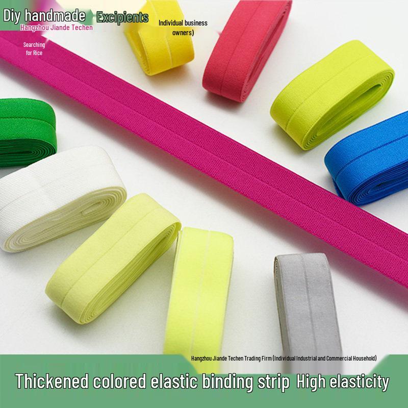 2-2.3cm Thick Elastic Fold-Over Binding Tape for Clothing and Jackets