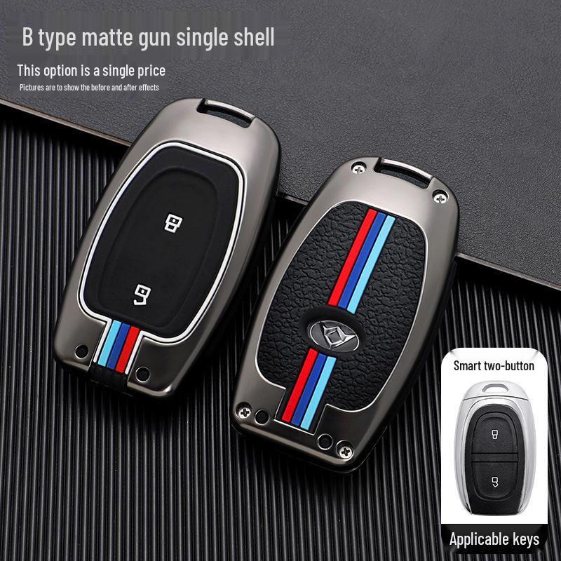 SAIC Maxus D90 Key Case: Full Wrap for 2021 D90 Pro Model with Metal Buckle