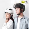Unisex Certified Electric Motorcycle Helmet - Summer Sunscreen, Meets National Standards
