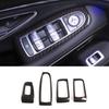 Glass Window Lifting Panel Decor Fit For Benz S-Class 2014- ABS Carbon Fiber