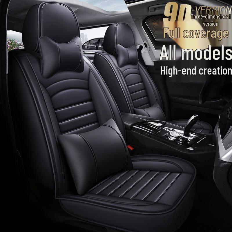 Beijing Hyundai Sonata/Accord Seat Cover: Suitable for 8th, 9th, 10th Gen, All-Season