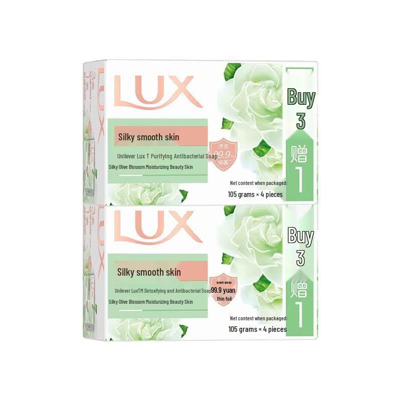 lux Silky Smooth Detoxifying Antibacterial Bar Soap, Twin Pack 8x105g