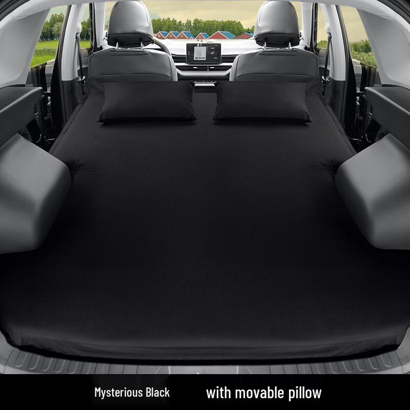 UOSUUOSU Car Auto Inflatable Trunk Air Mattress