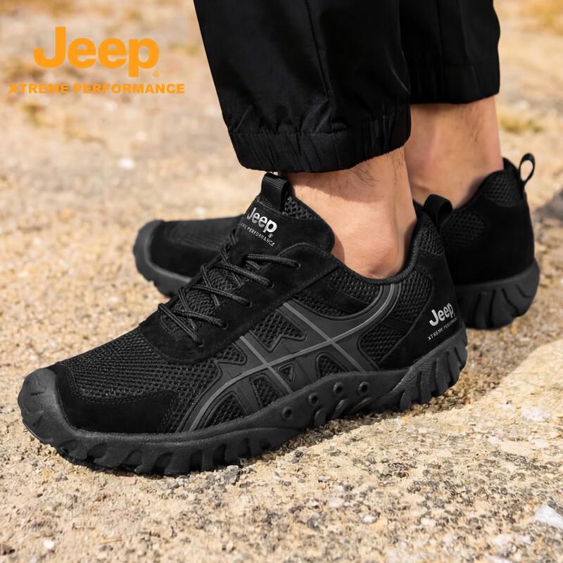 Jeep Men's Outdoor Hiking & Casual Sports Shoes