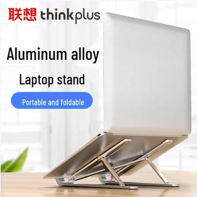 Portable Aluminum Alloy Laptop Stand