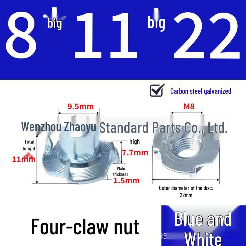 Galvanized Carbon Steel Four-Prong Wood Insert Nut