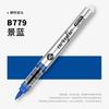 GRASP 120/1 Colors Acrylic Paint Pens Markers Brush Tip Paint Markers for Rock Painting Wood Stone,Christmas DIY Art Supplies