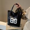 Large Capacity Bag Women's New Versatile Class Shoulder Bag Commuter Tote Bag