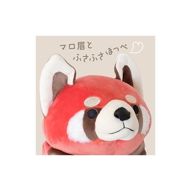 Shinada Global Mochi Series Mochilessa Gold Brown (Large) 22 x 22 x 30 cm Plush Toy Red Panda Animal MORS-0350GB