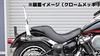 Kijima Bike Parts Sissy Bar Detachable Mount Size 180 Black FXLR/FXLRS/Tire HD-08403