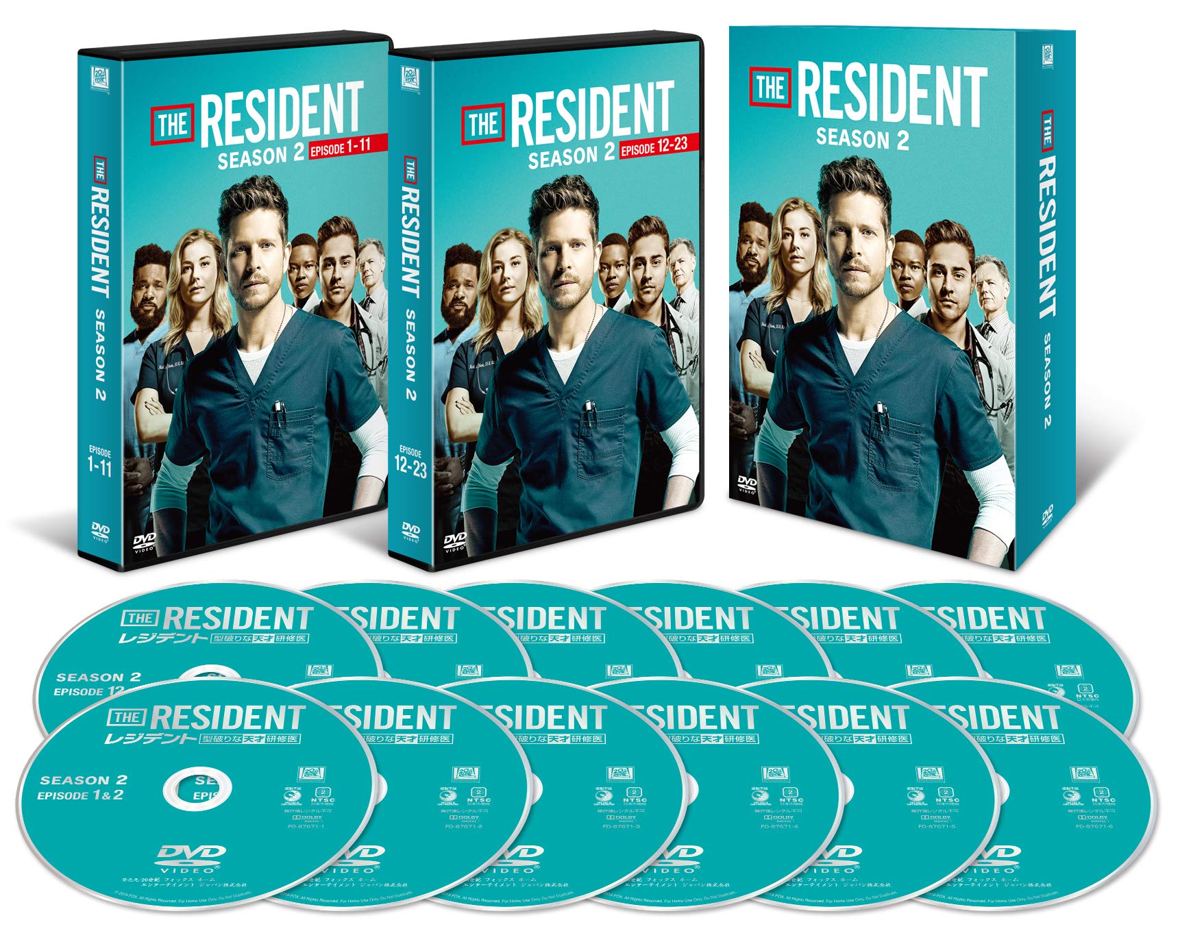 

The Resident Season 2 DVD Box Collector s