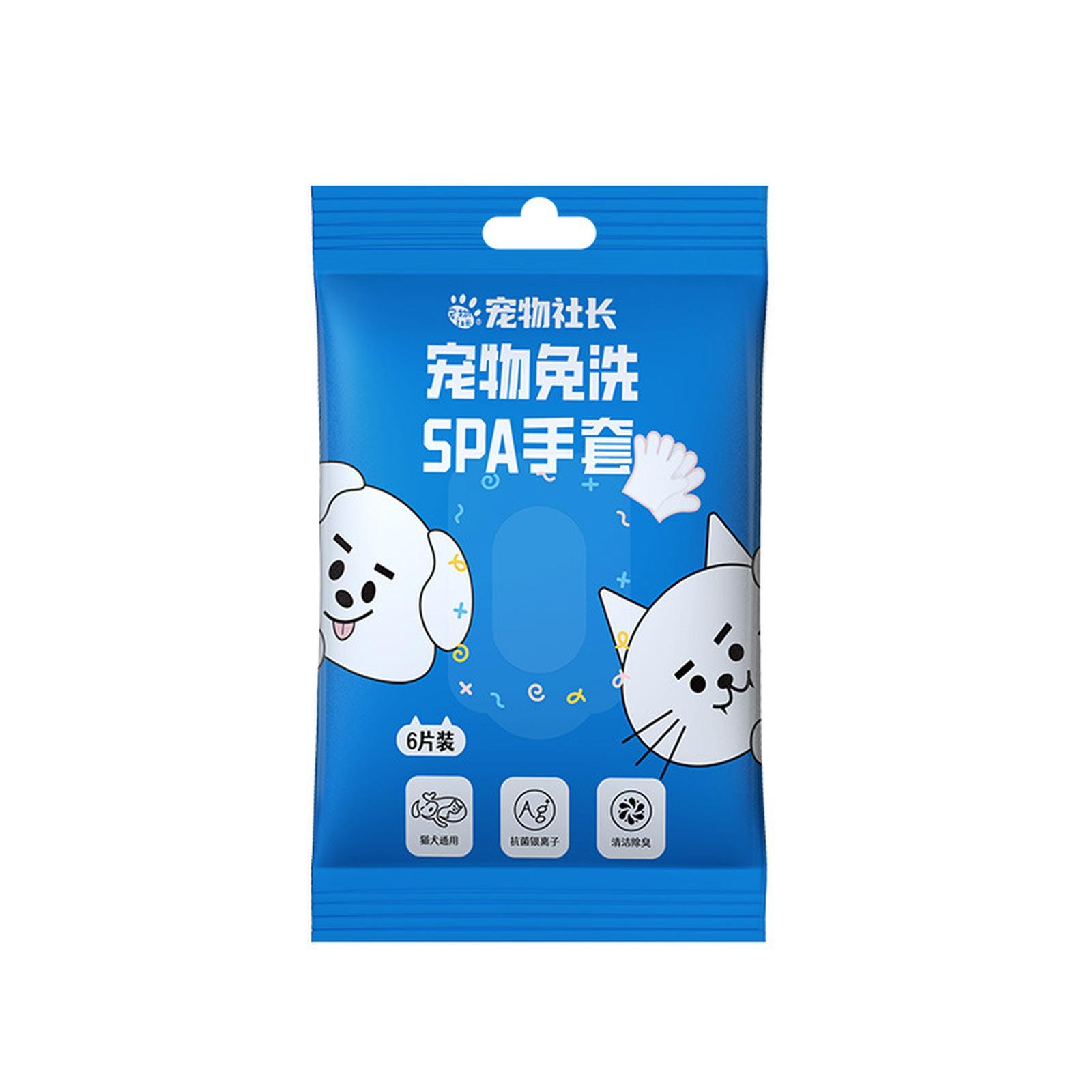 Pet Best-Selling Pet Cleaning Wet Wipes No-Rinse for Cats Dogs