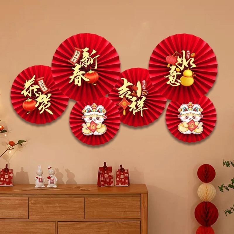 Bright 2025 New Year Paper Fan Flowers Accessory For Festival Home Decoration