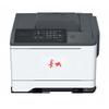 Great Wall A280HN A4 Red & Black Single Function Duplex Laser Printer