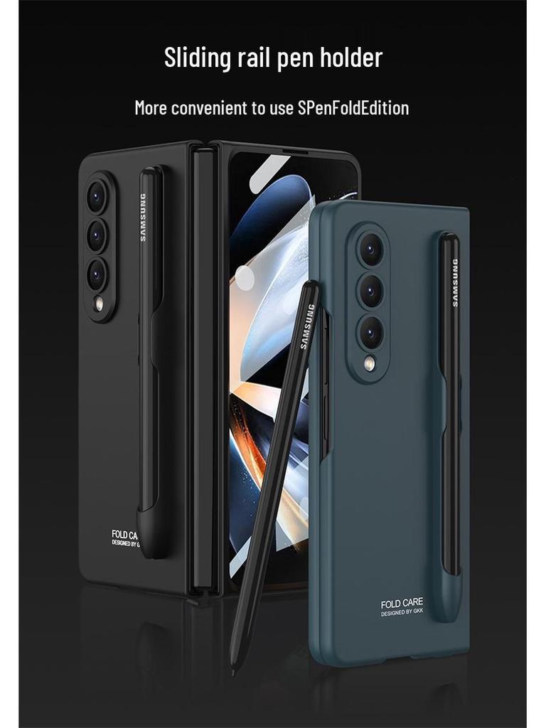 Frosted Pure Color Pen Slot Protective Case for Samsung Fold4