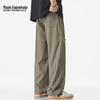 Mark Fairwhale Men's Summer Cooling Wide-Leg Quick-Dry Casual Pants